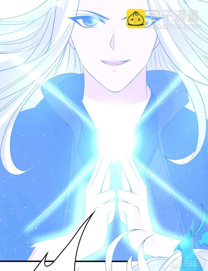 第101话 我挺喜欢你的(1/2)-第104话