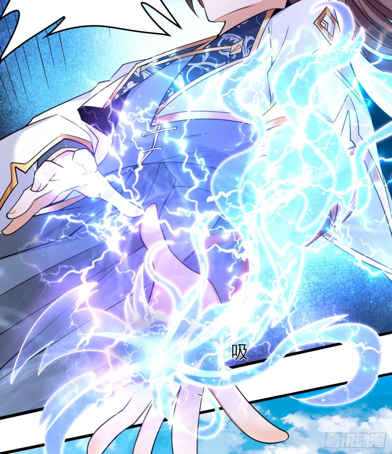 第101话 我挺喜欢你的(1/2)-第104话