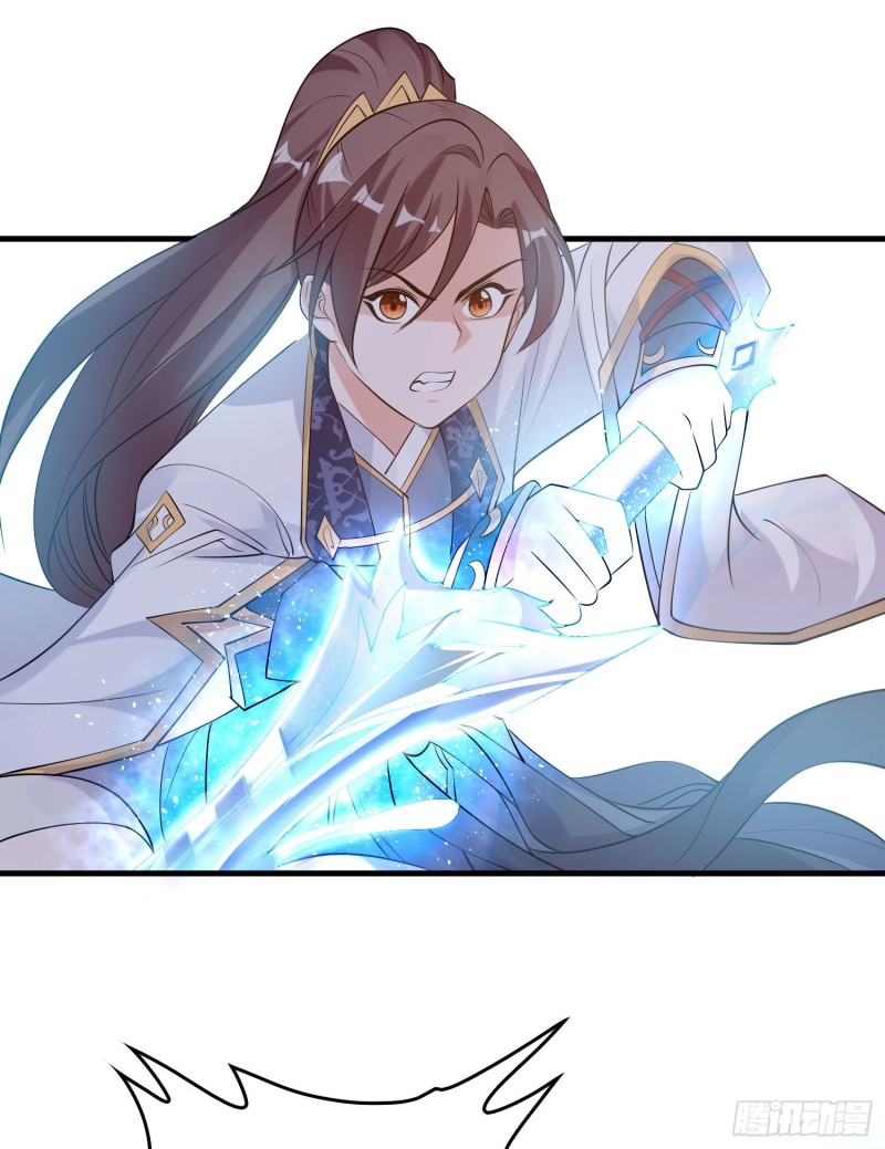 第101话 我挺喜欢你的(1/2)-第104话