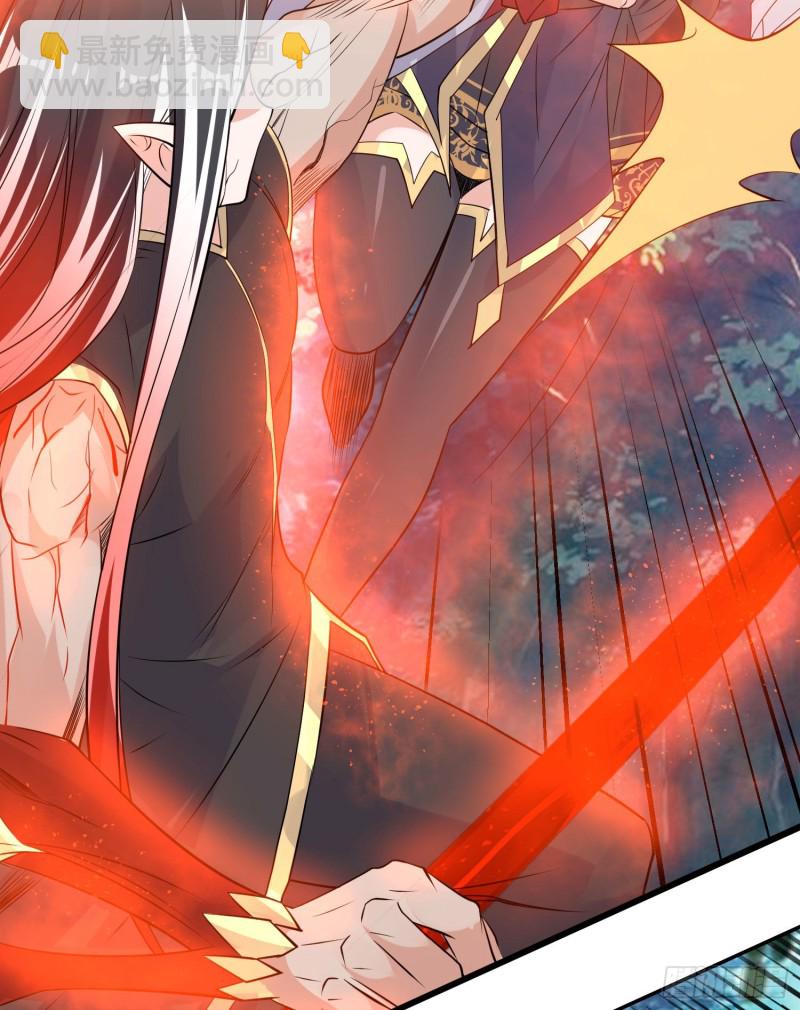 第101话 我挺喜欢你的(1/2)-第104话