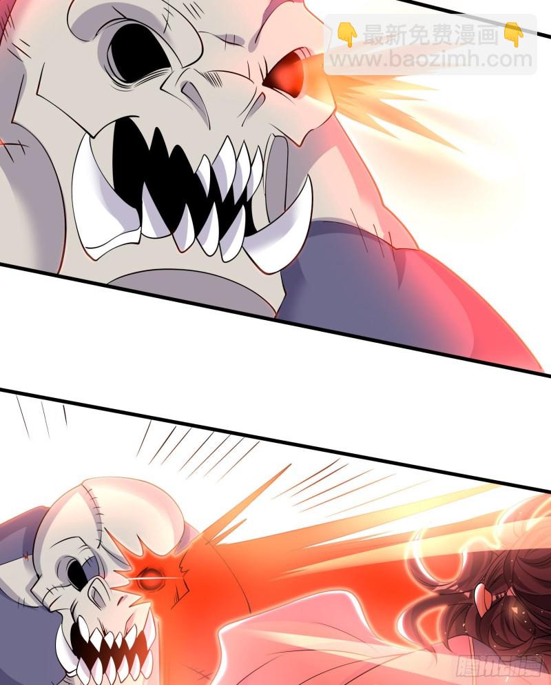 第103话 我花遇响不是花瓶！(1/2)-第106话