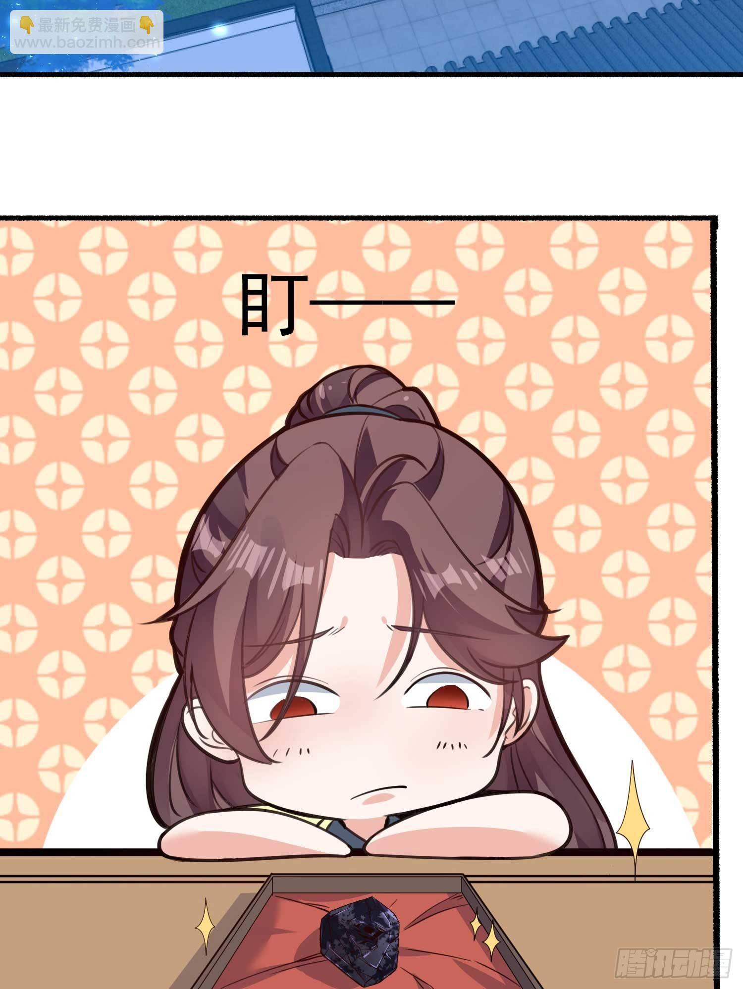 第9话 银敖降世(1/2)-第12话