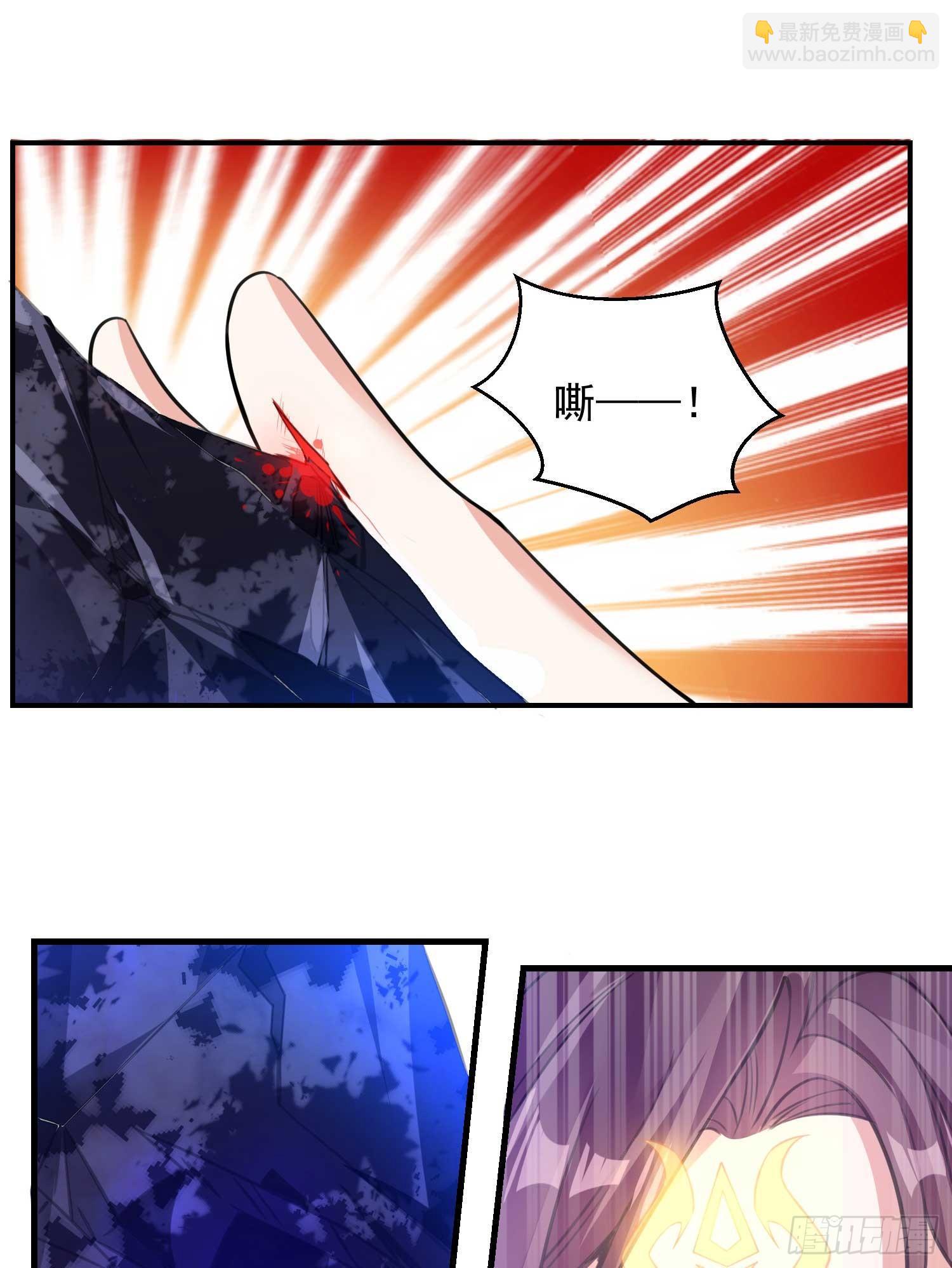 第9话 银敖降世(1/2)-第12话