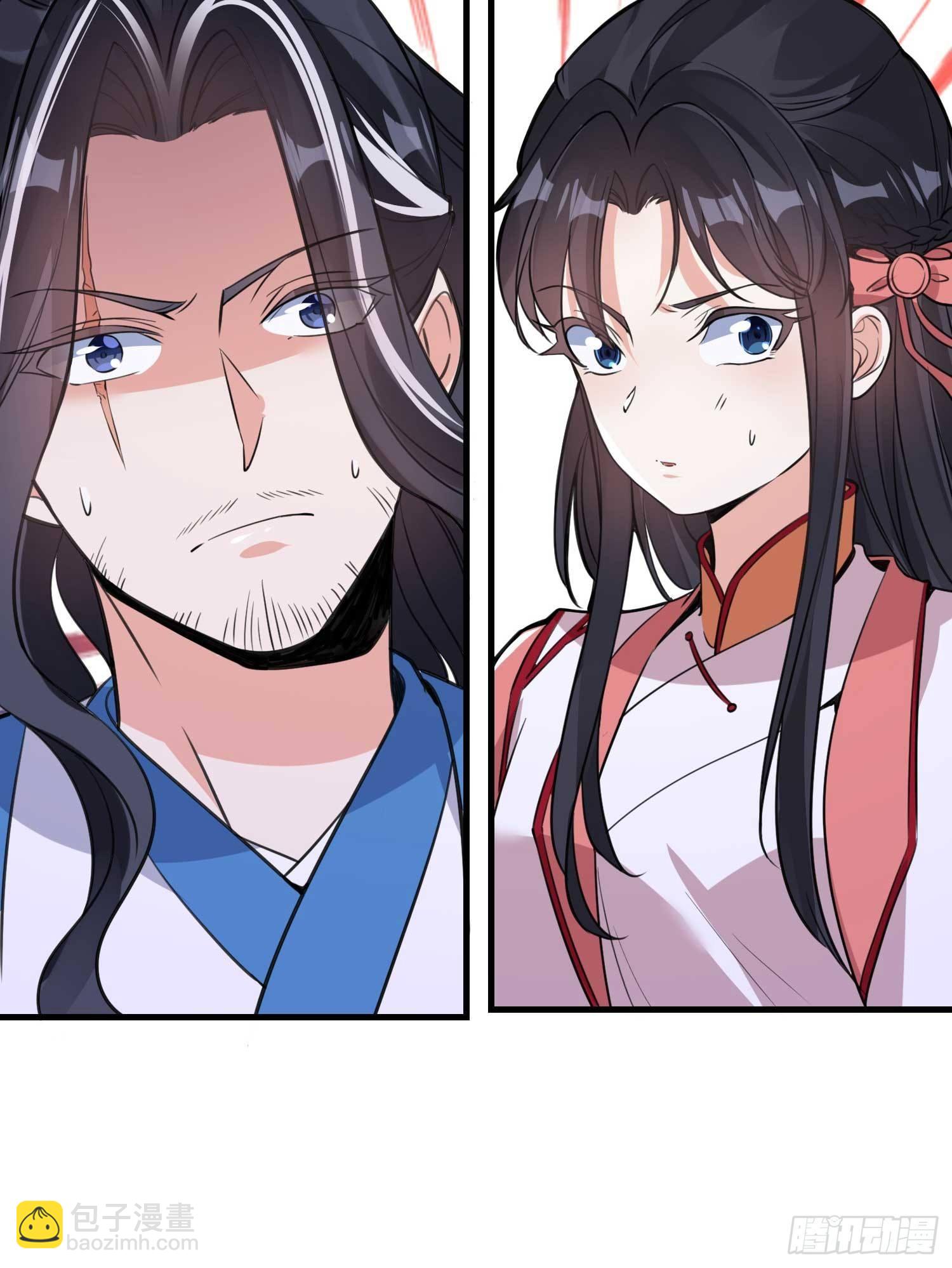 第9话 银敖降世(1/2)-第12话