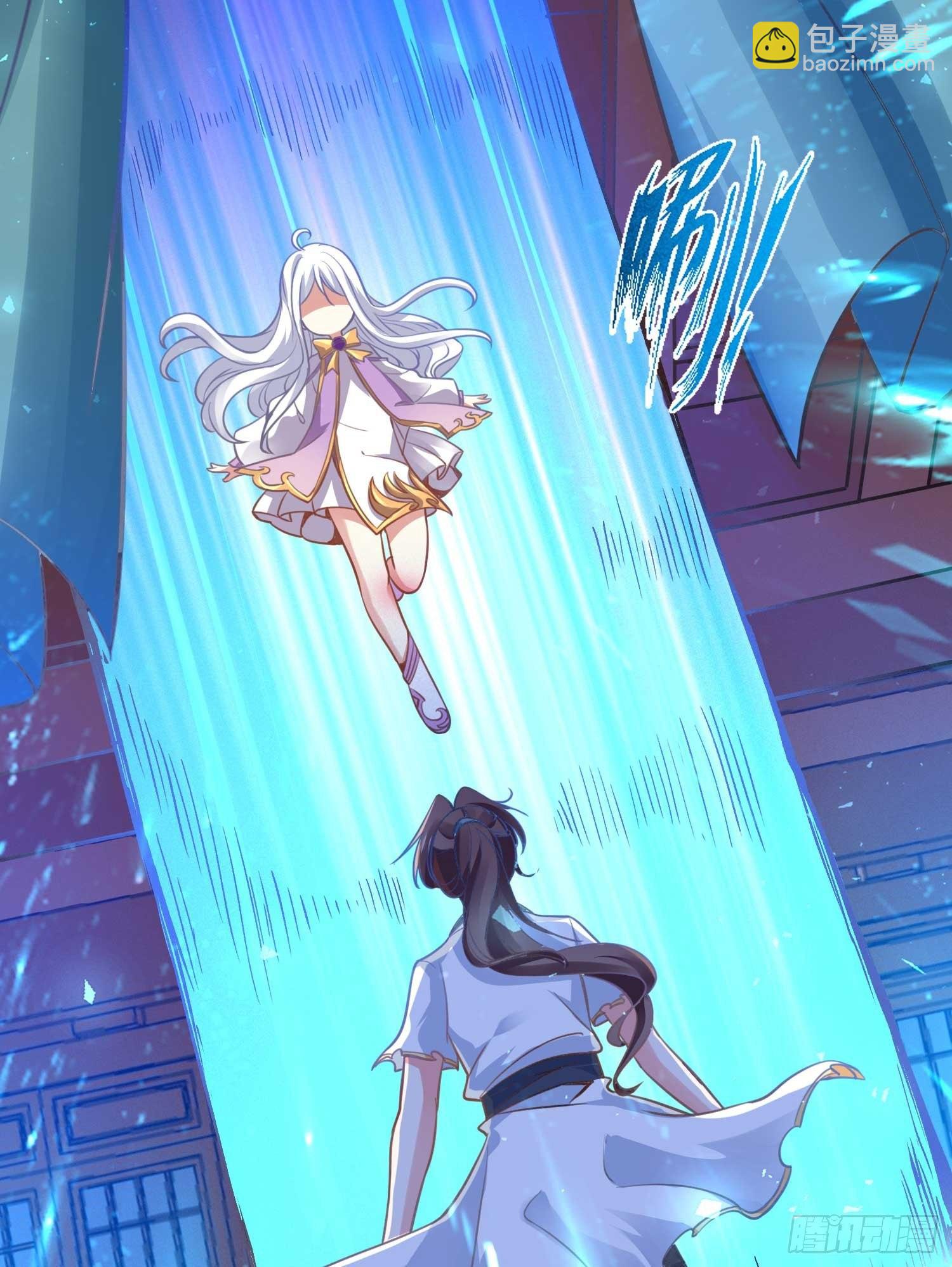 第9话 银敖降世(1/2)-第12话