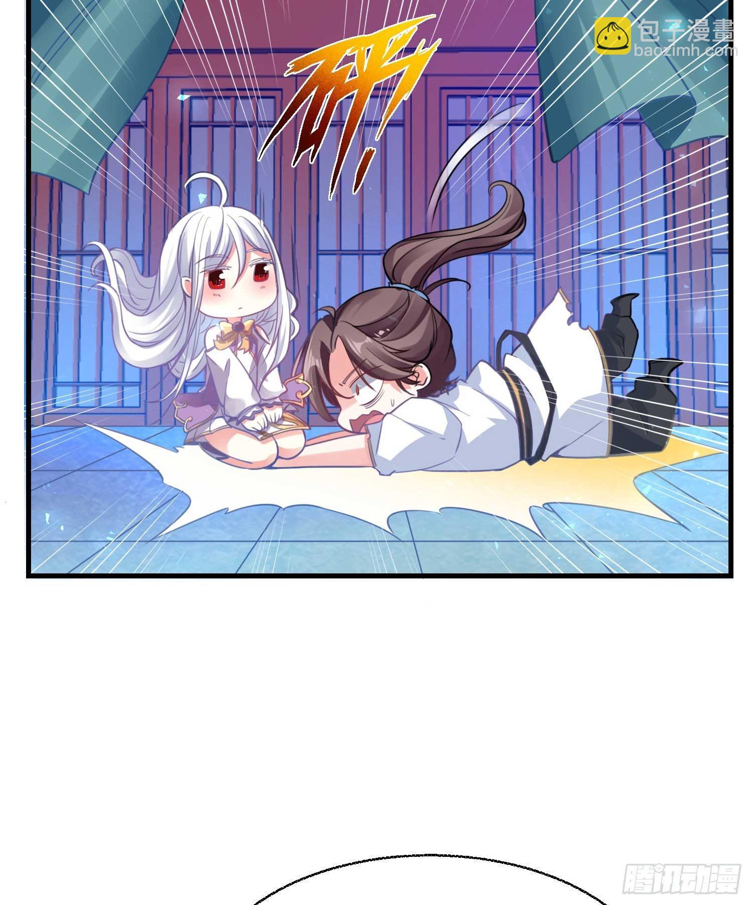 第9话 银敖降世(1/2)-第12话