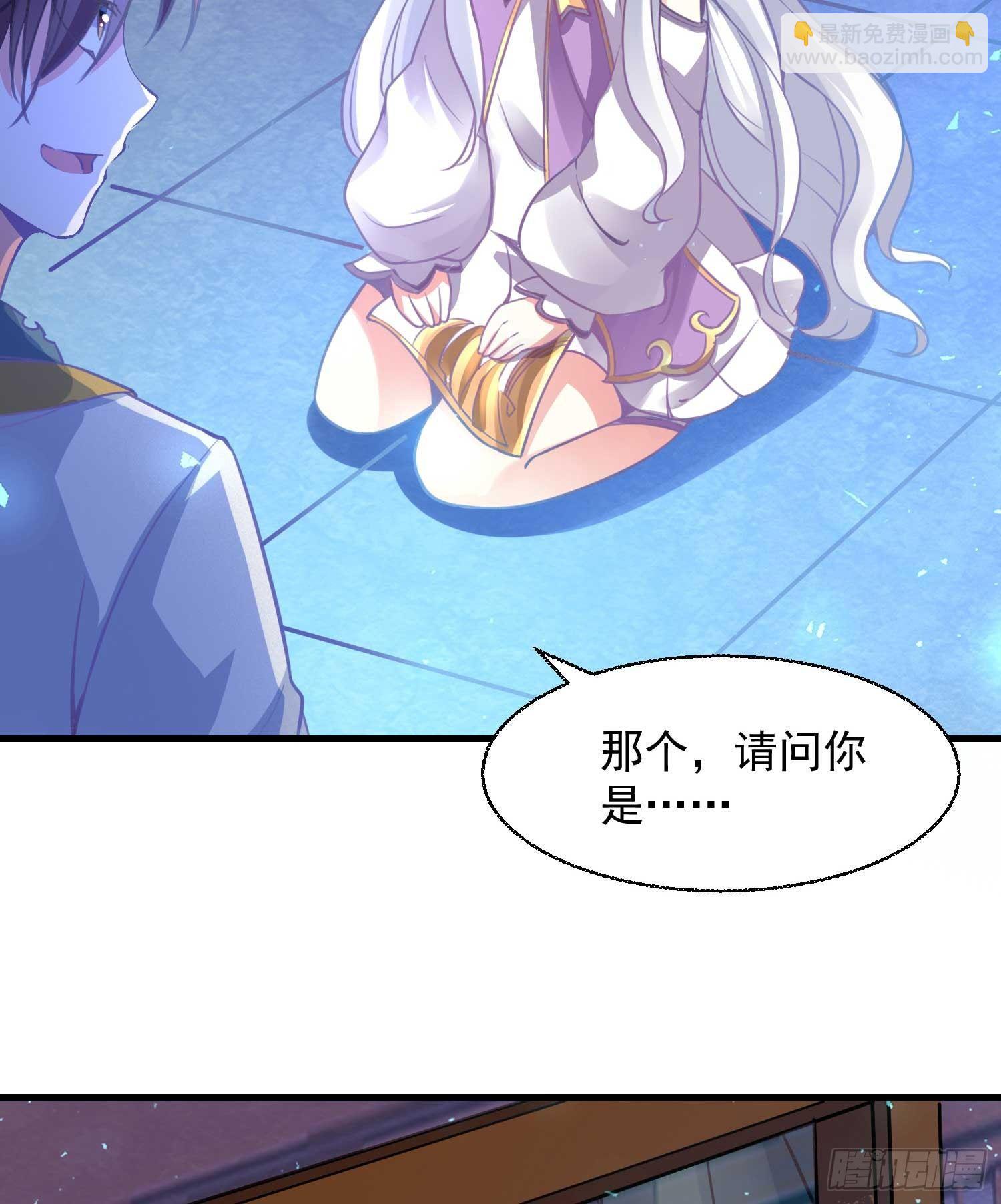 第9话 银敖降世(1/2)-第12话