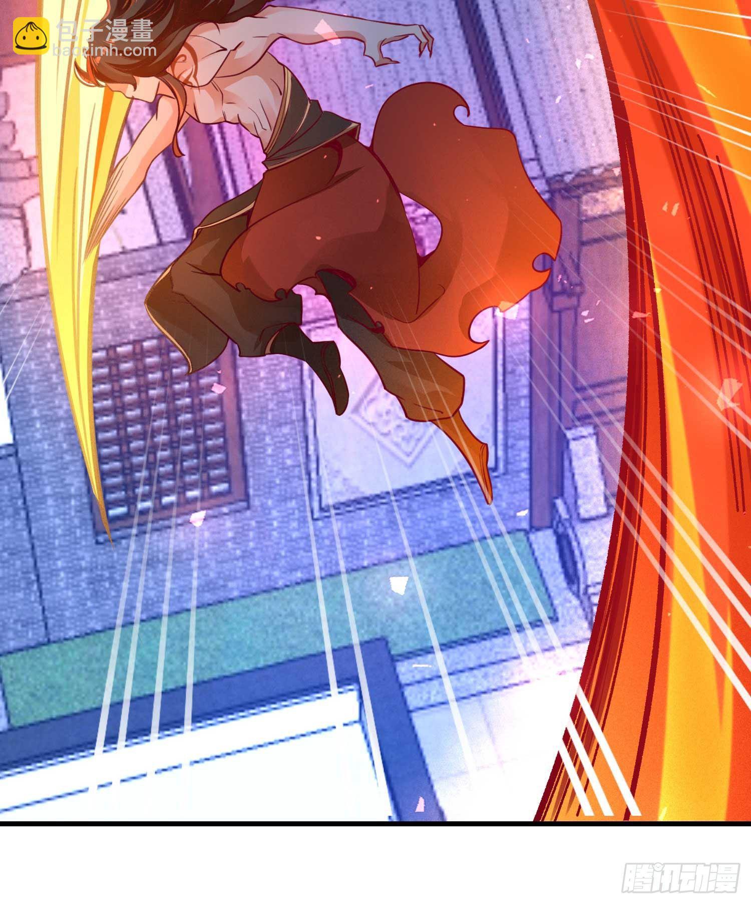 第9话 银敖降世(1/2)-第12话