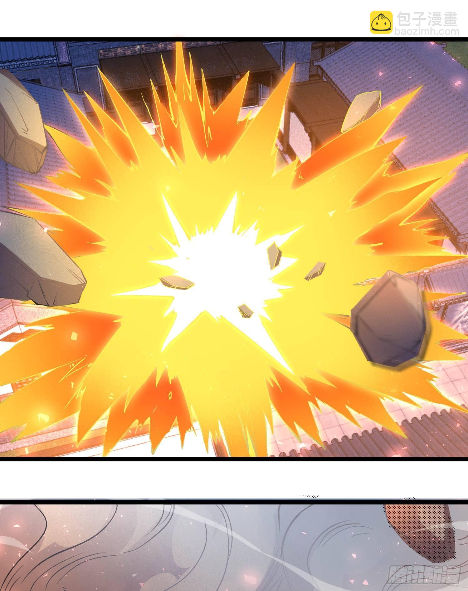 第9话 银敖降世(1/2)-第12话