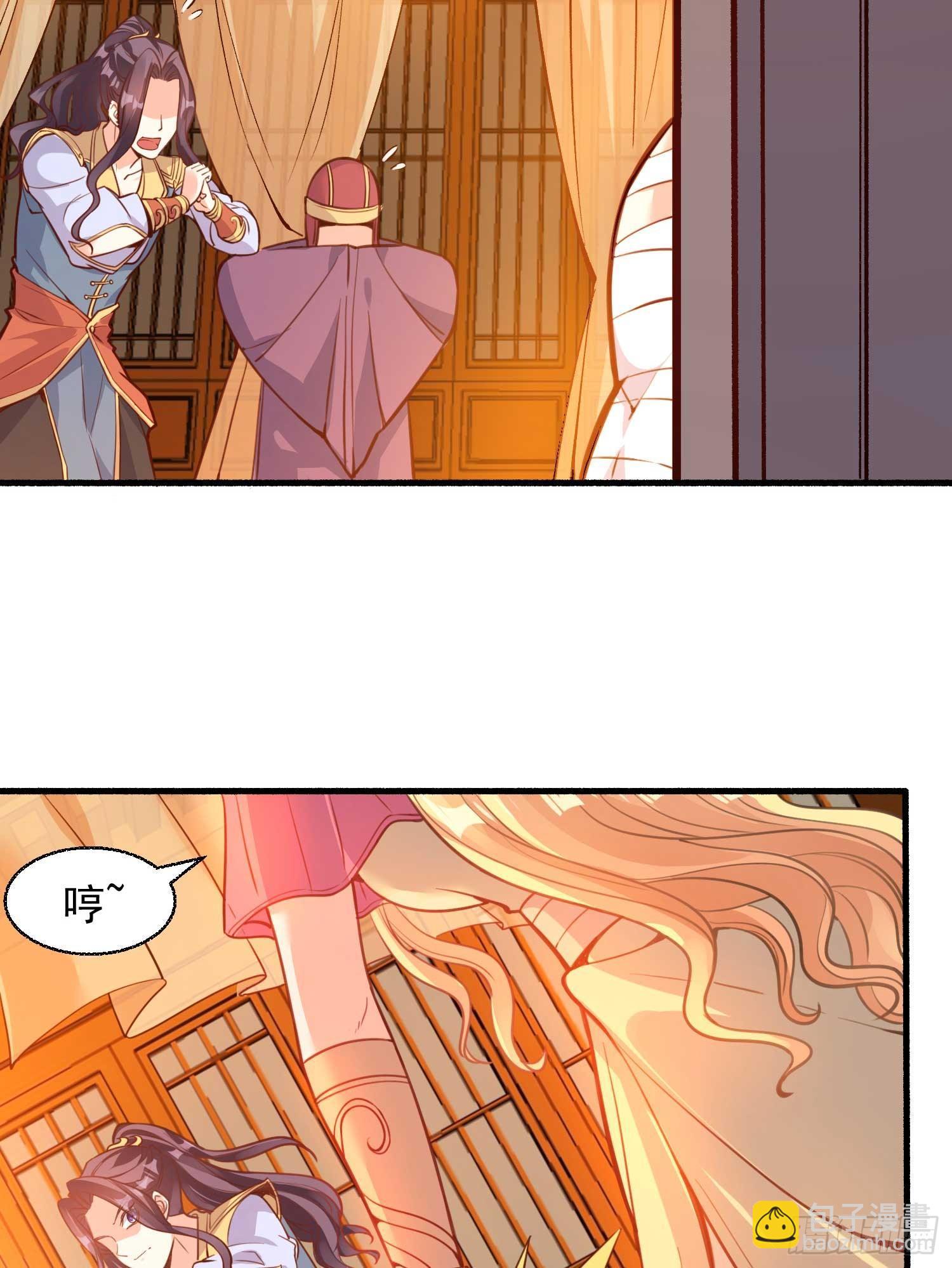 第9话 银敖降世(1/2)-第12话