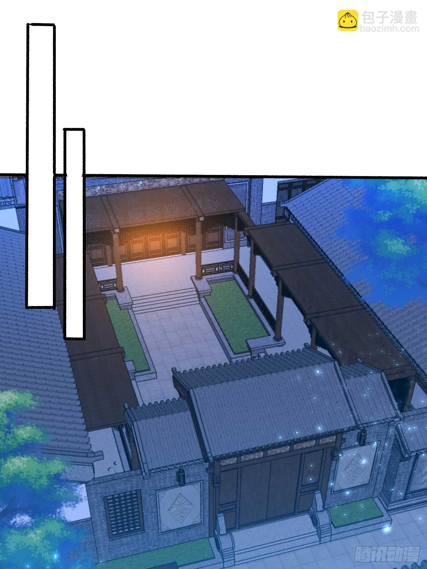 第9话 银敖降世(1/2)-第12话