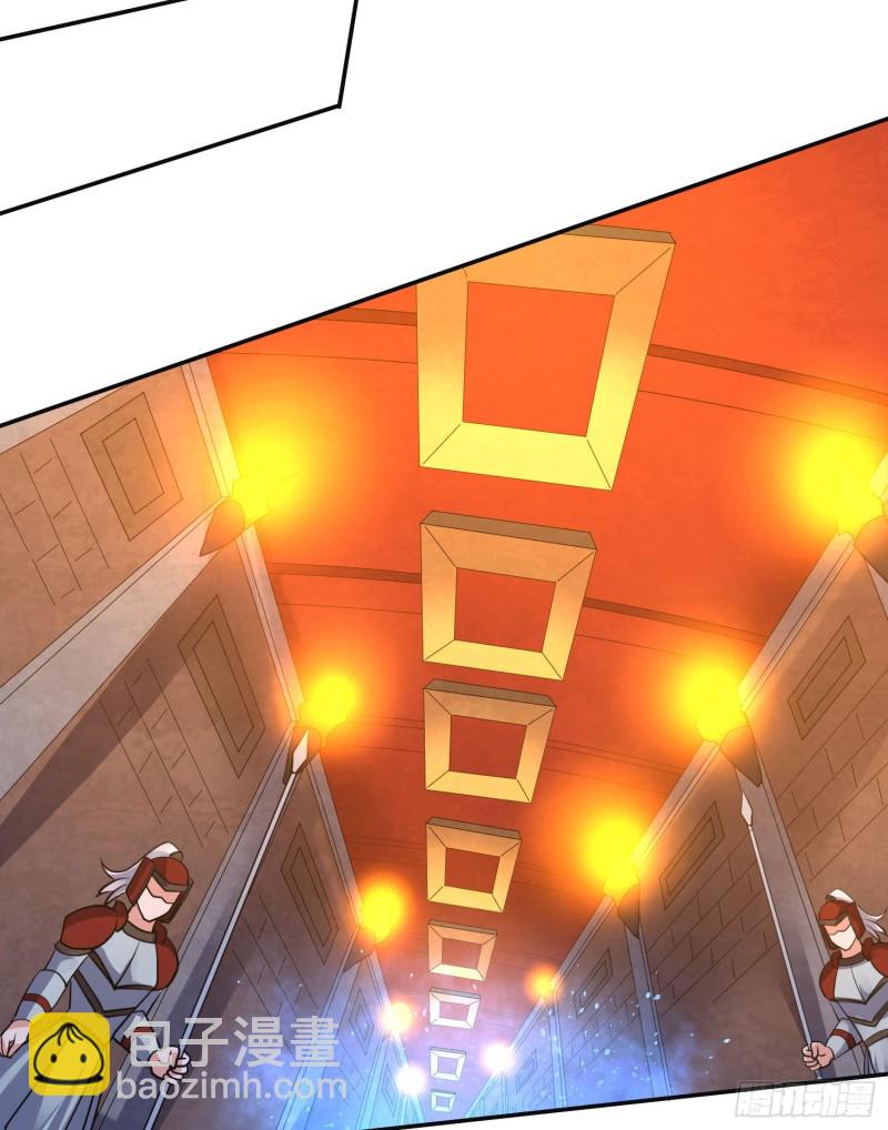 第107话 进城又见美人！(1/2)-第110话