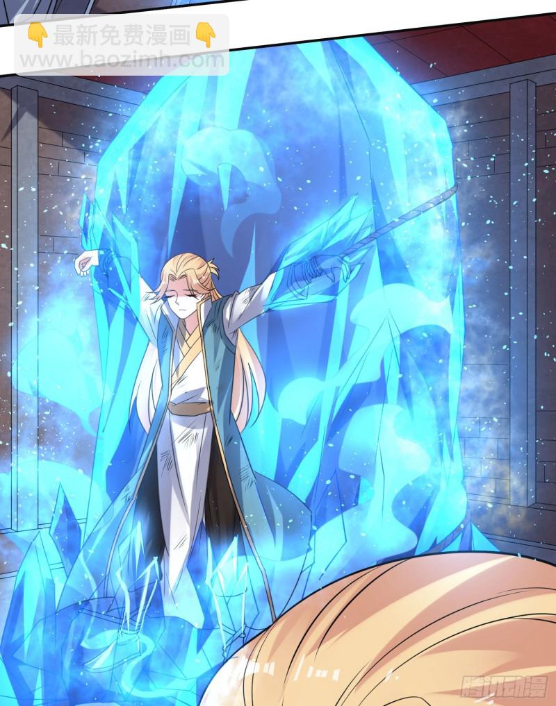 第107话 进城又见美人！(1/2)-第110话