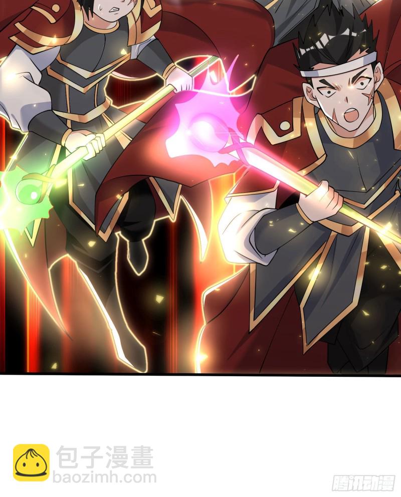 第107话 进城又见美人！(1/2)-第110话