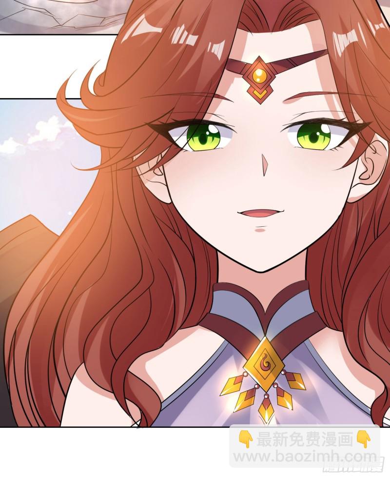 第107话 进城又见美人！(1/2)-第110话