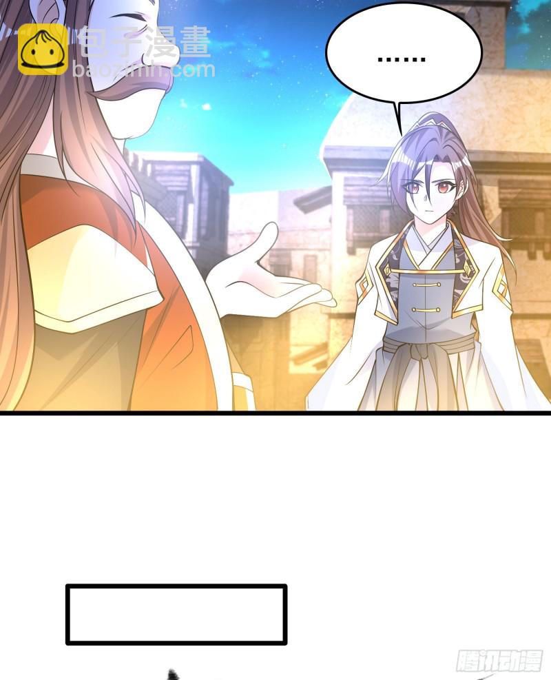 第111话 轮到福福大显身手~-第114话