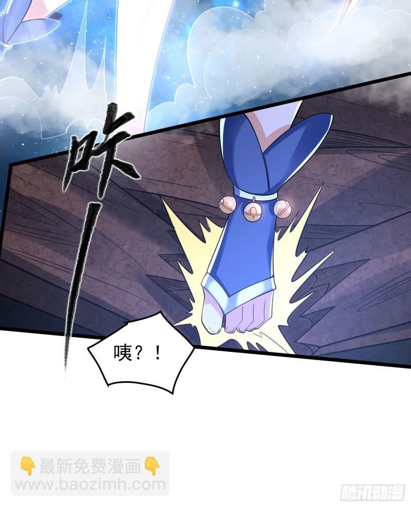 第111话 轮到福福大显身手~-第114话