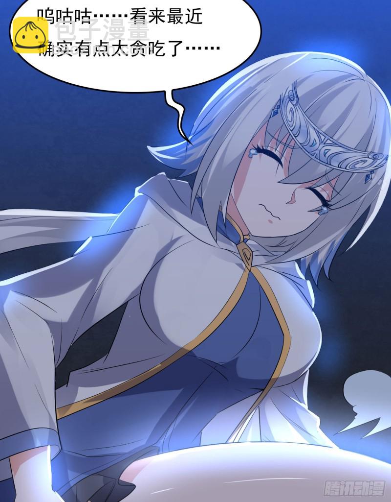 第111话 轮到福福大显身手~-第114话