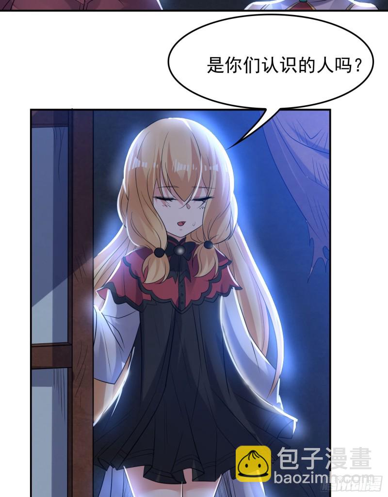 第111话 轮到福福大显身手~-第114话