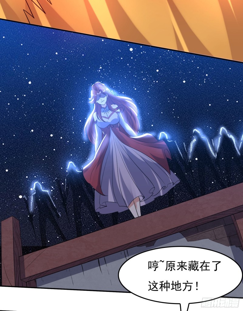 第111话 轮到福福大显身手~-第114话