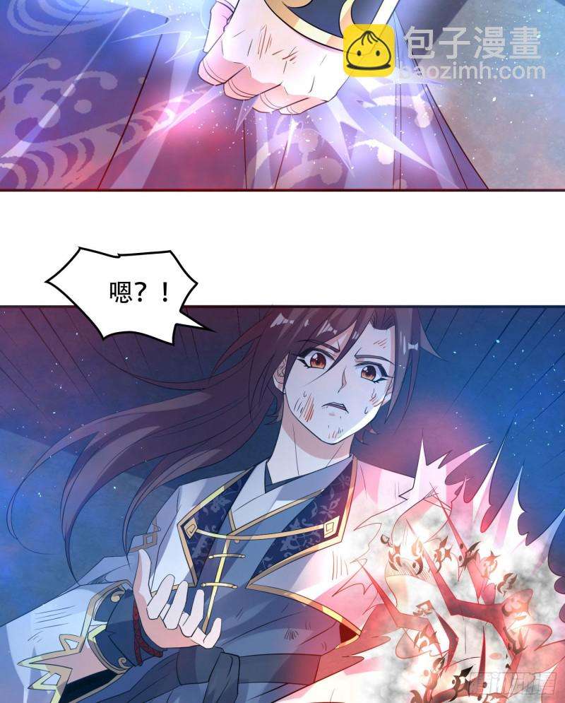 第115话 神的力量！(1/2)-第118话