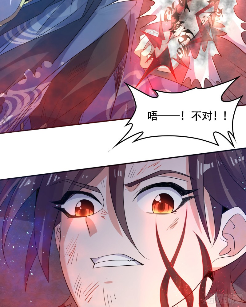 第115话 神的力量！(1/2)-第118话