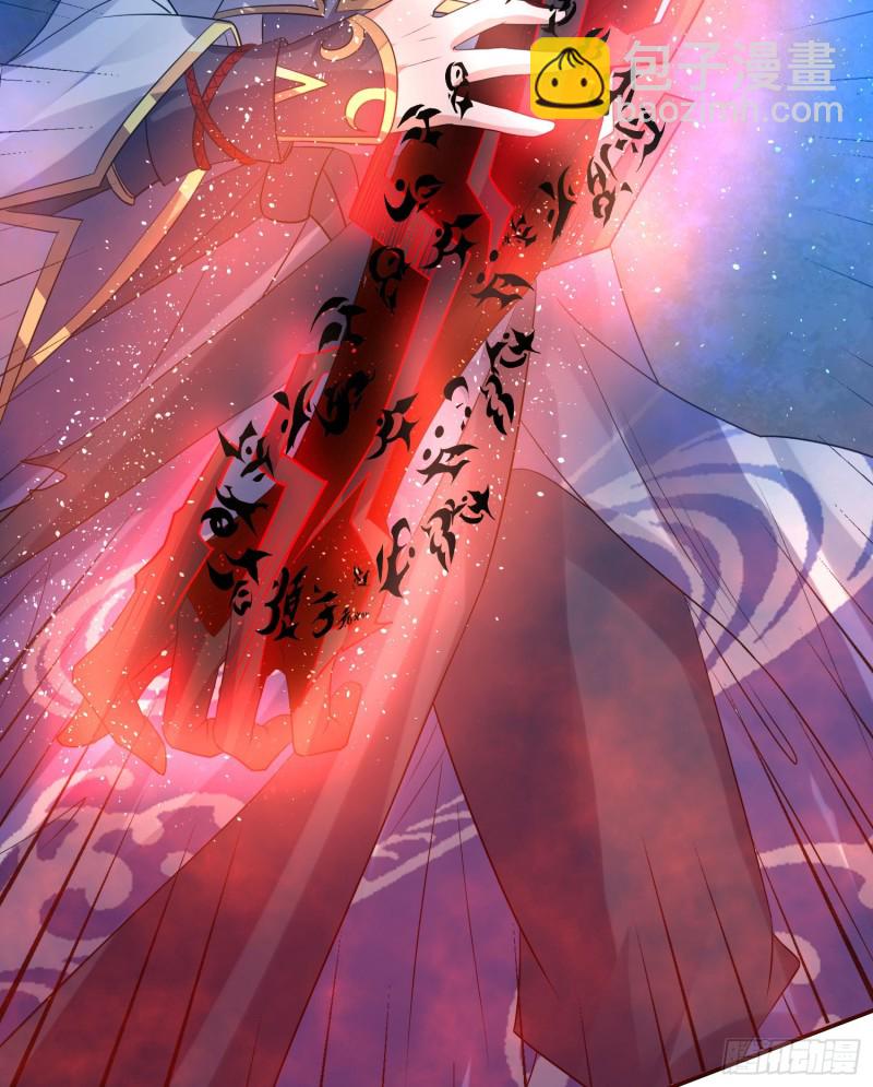 第115话 神的力量！(1/2)-第118话