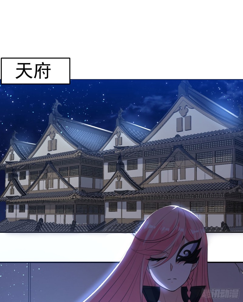 第115话 神的力量！(1/2)-第118话