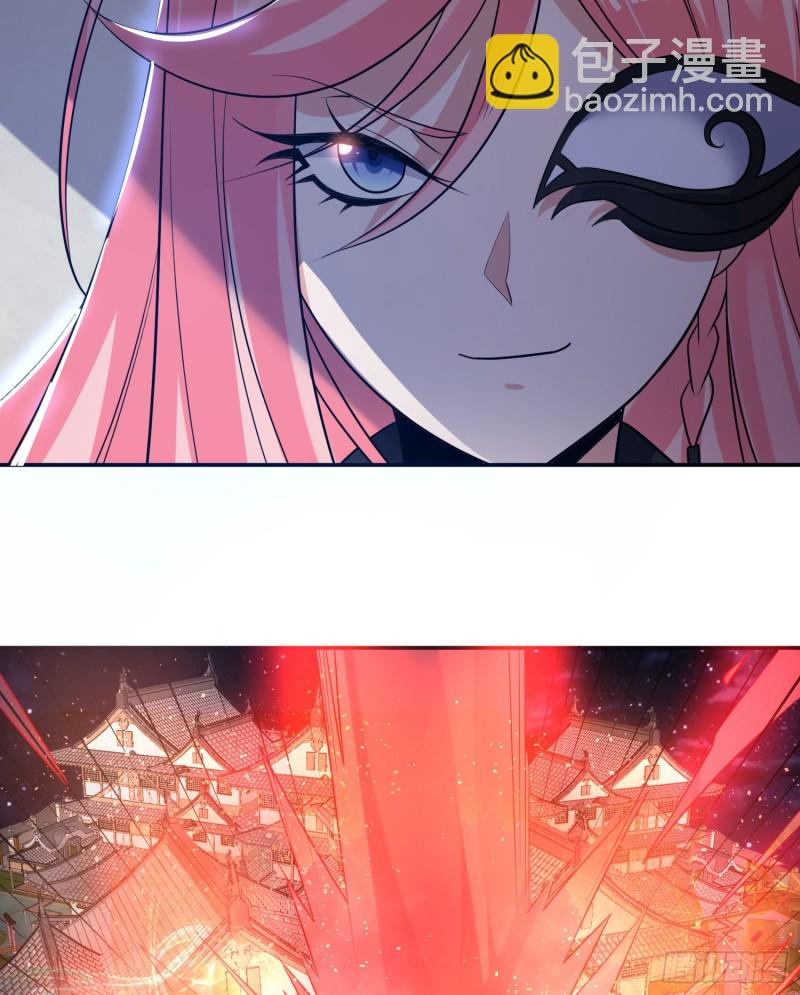 第115话 神的力量！(1/2)-第118话