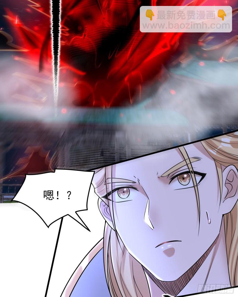 第115话 神的力量！(1/2)-第118话