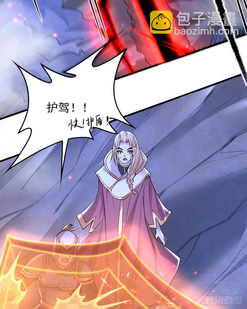 第115话 神的力量！(1/2)-第118话