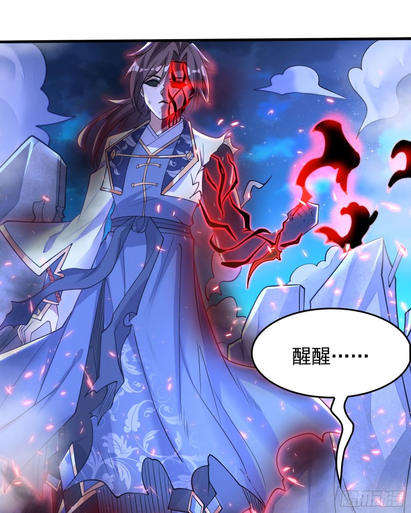 第115话 神的力量！(1/2)-第118话