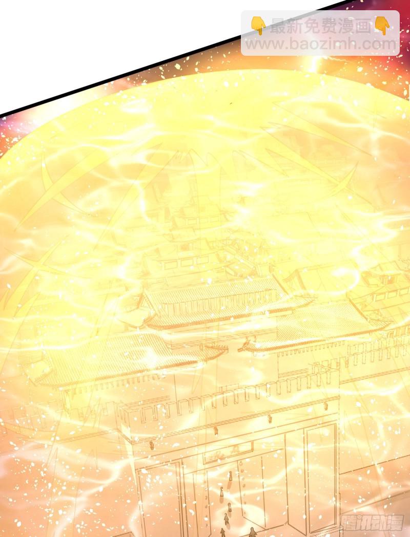 第117话 福福生气了！！-第120话