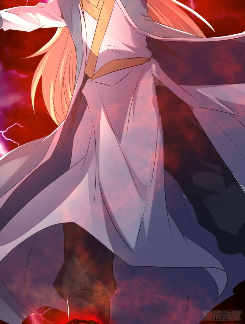 第119话 你们什么关系？！(1/2)-第122话