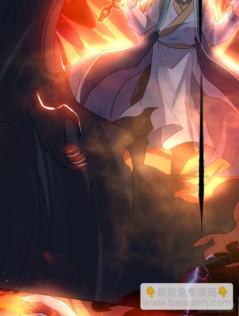 第119话 你们什么关系？！(1/2)-第122话