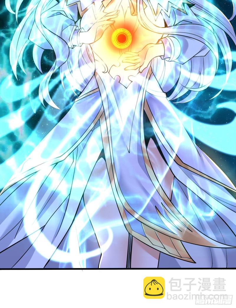 第119话 你们什么关系？！(1/2)-第122话