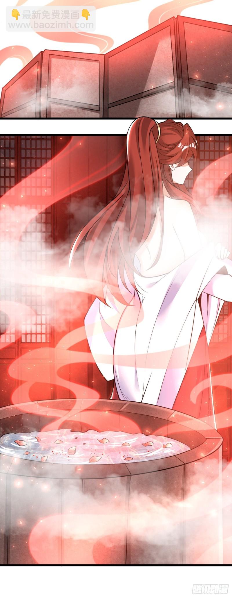 第121话 办了表妹！-第124话