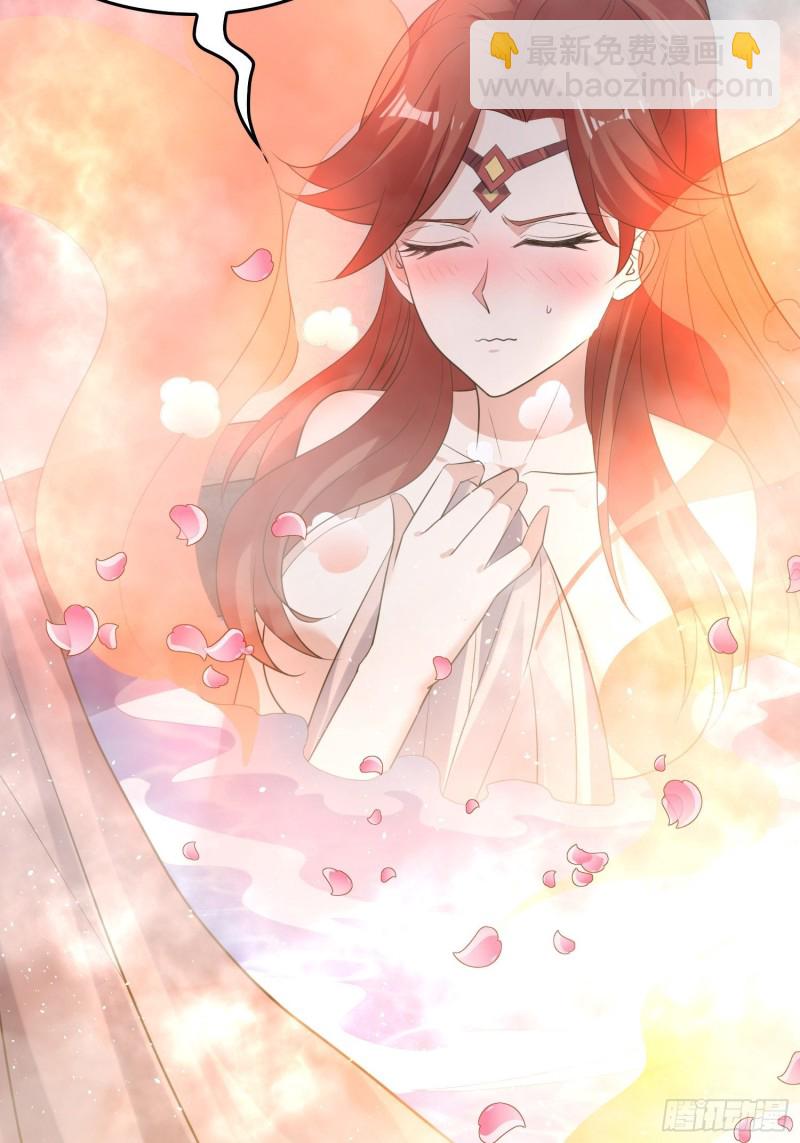 第121话 办了表妹！-第124话