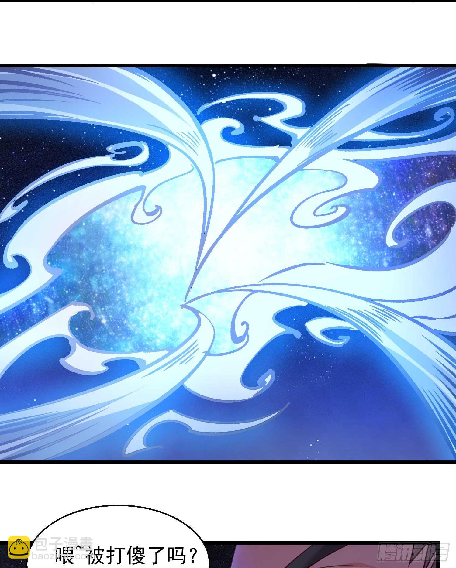 第11话 银妆，神解！(1/2)-第14话