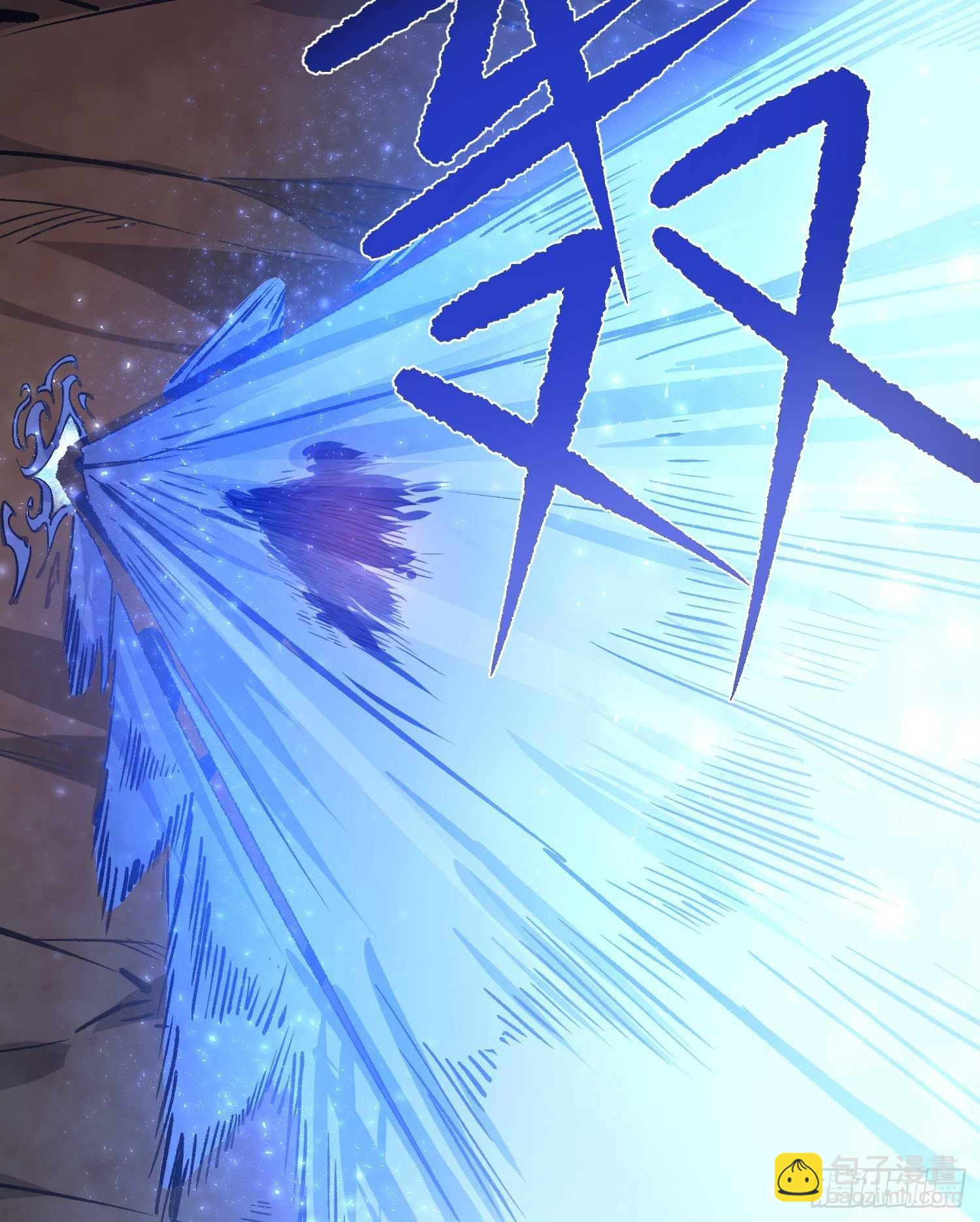 第11话 银妆，神解！(1/2)-第14话