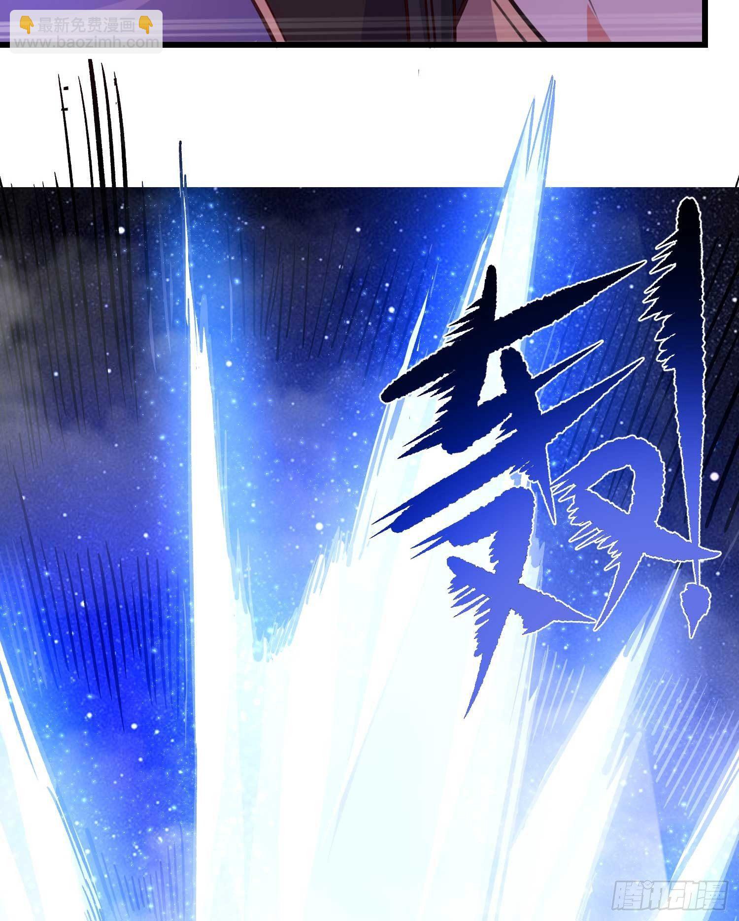 第11话 银妆，神解！(1/2)-第14话