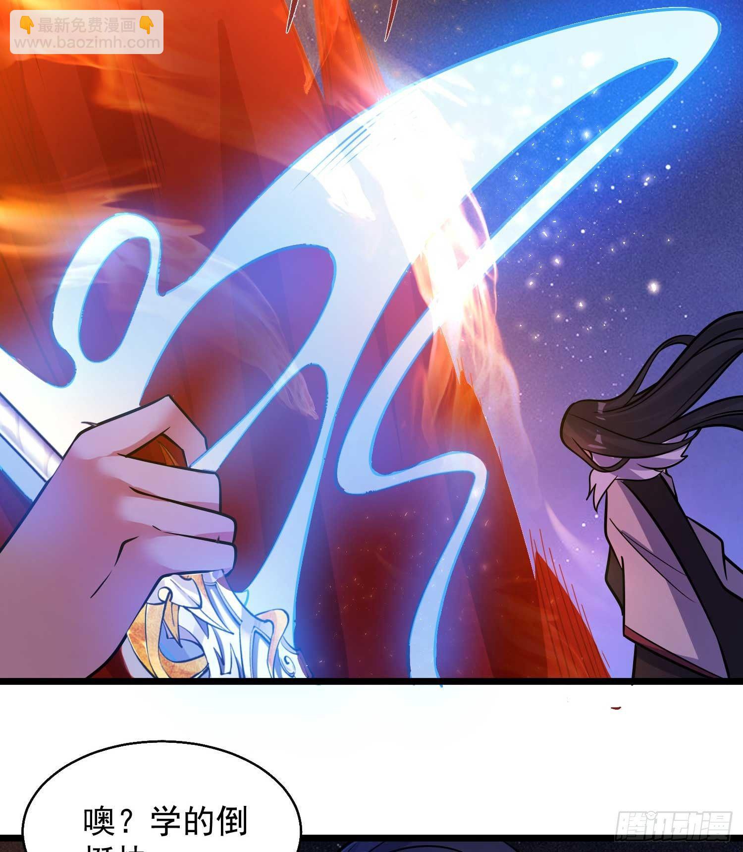 第11话 银妆，神解！(1/2)-第14话