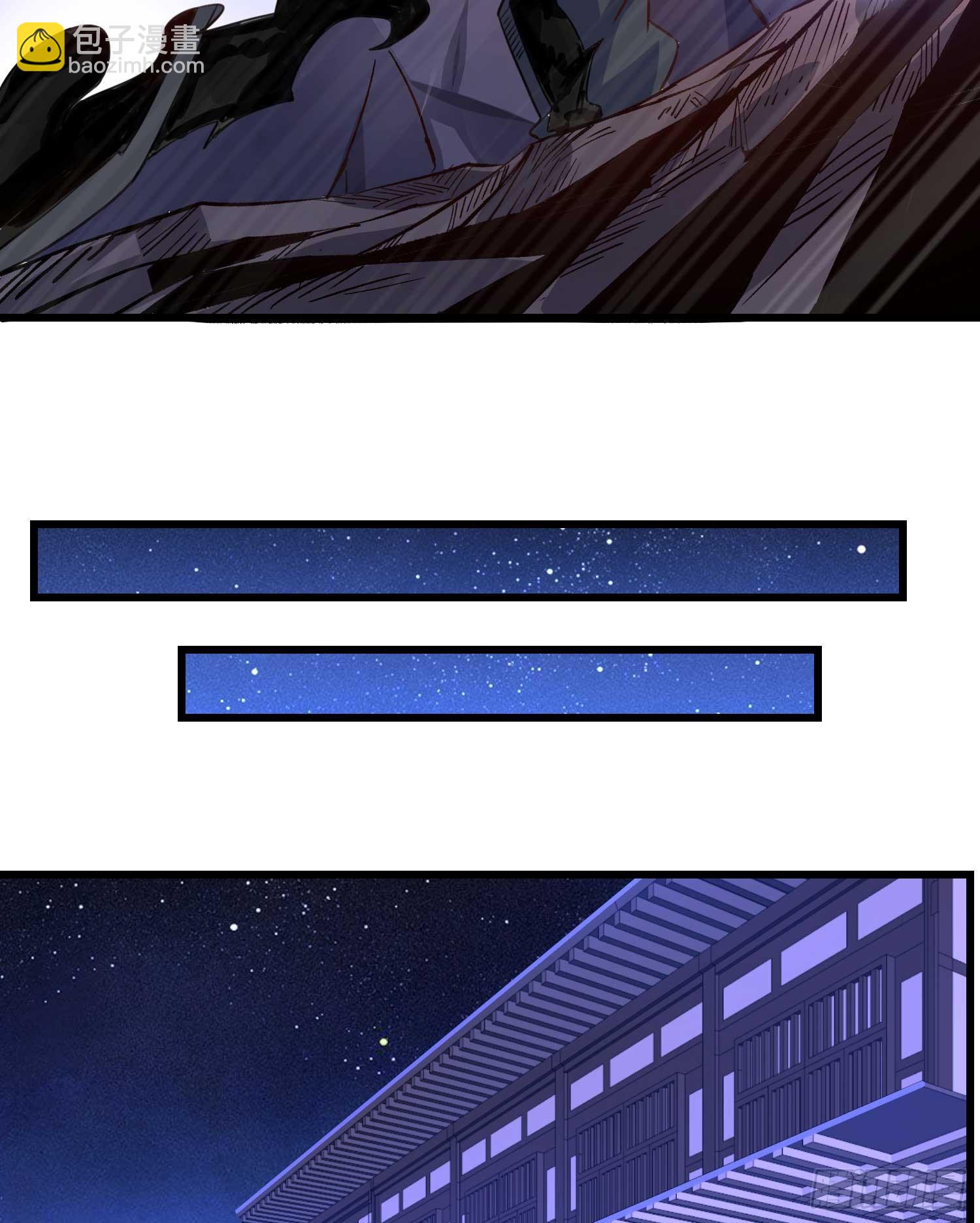 第11话 银妆，神解！(1/2)-第14话