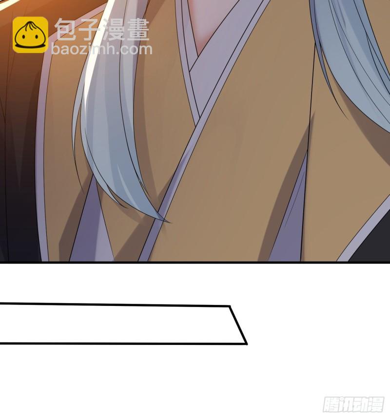 第127话  几位姑娘身材正好-第130话