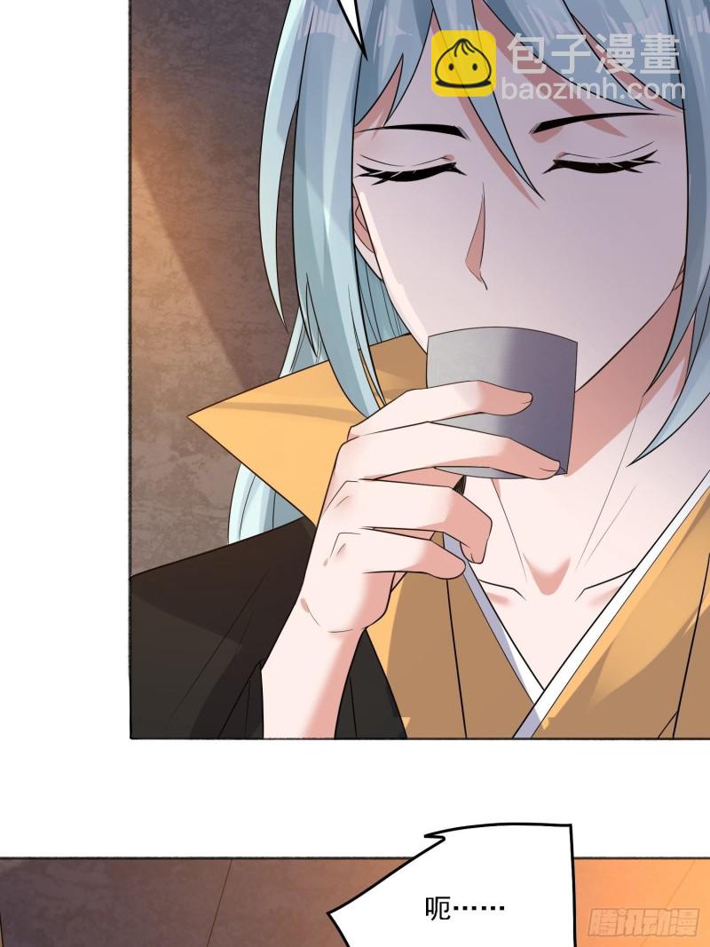 第129话 想长大成女人~-第132话