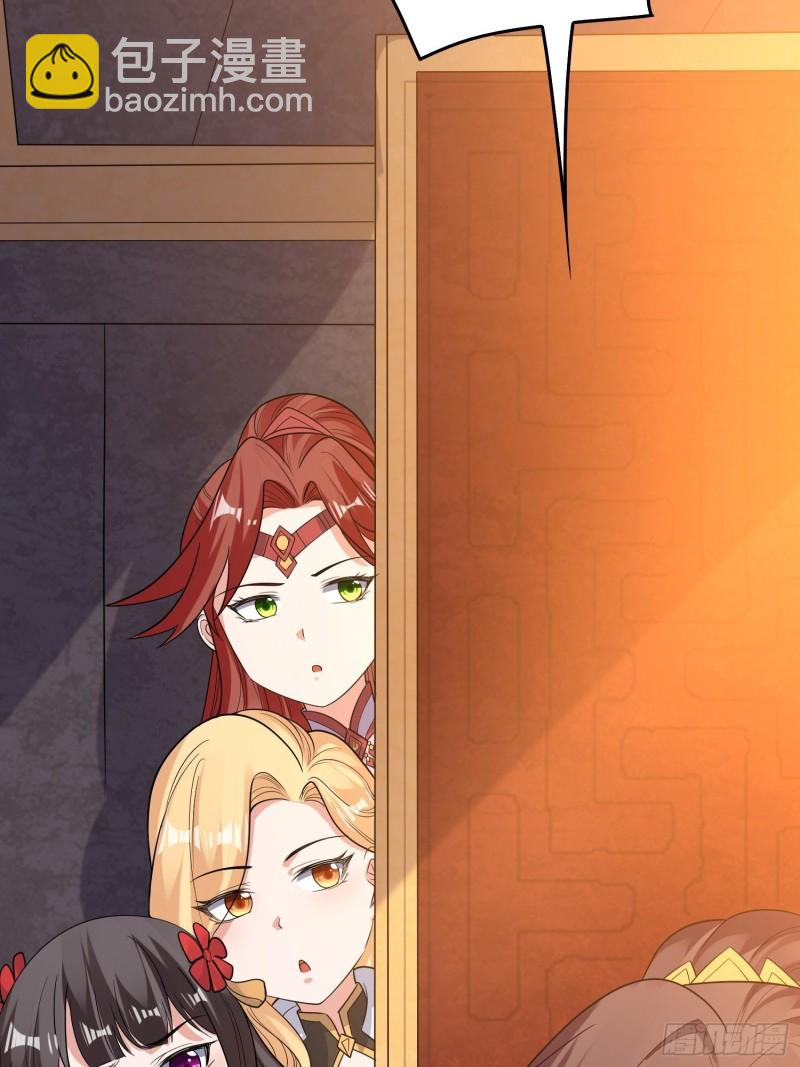 第129话 想长大成女人~-第132话