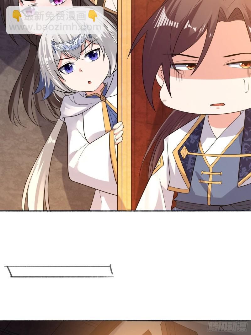 第129话 想长大成女人~-第132话