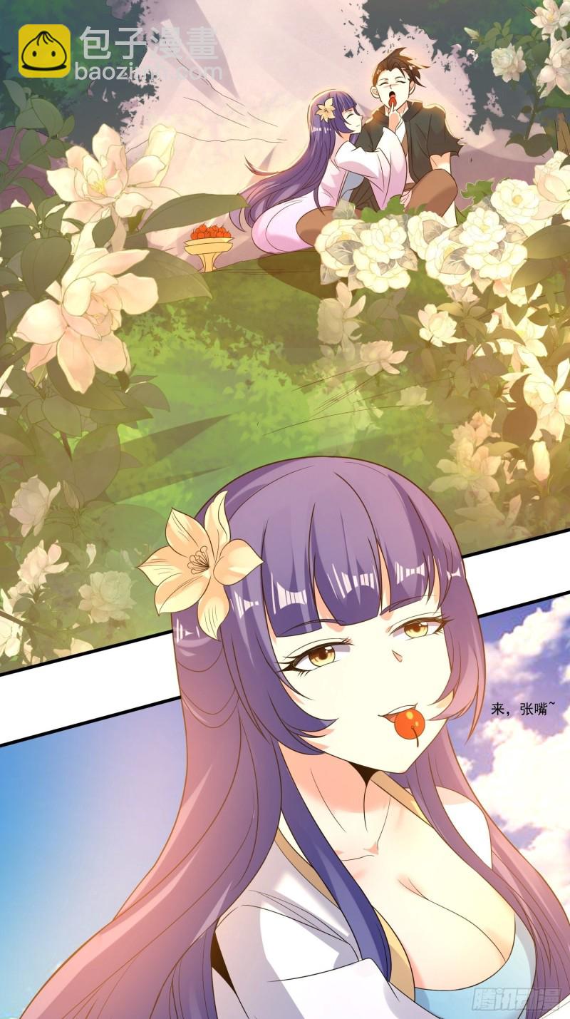 第129话 想长大成女人~-第132话