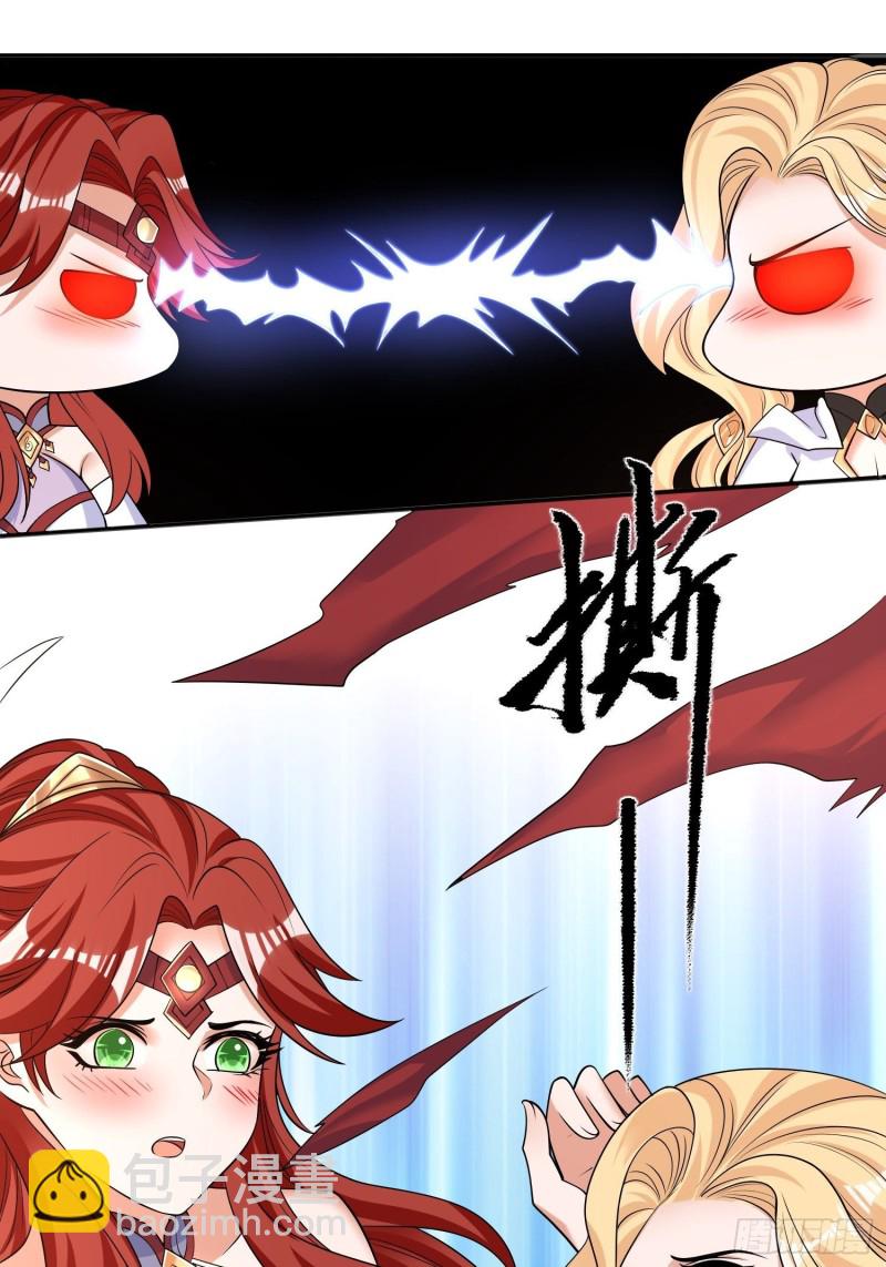 第129话 想长大成女人~-第132话