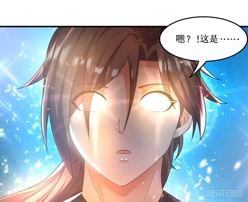 第131话 银敖之主的宿命(1/2)-第134话